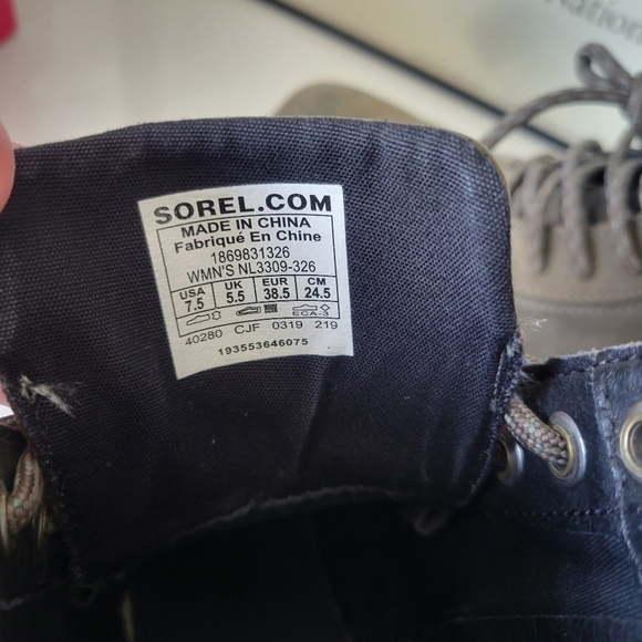 Sorel | Emelie  Waterproof Boots - Picture 4 of 5